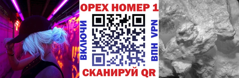 Cocaine 98%  Купить закладки  Вышний Волочёк 