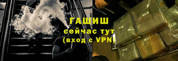 меф VHQ Кодинск
