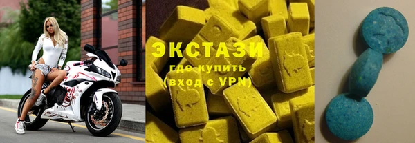 кокс Киреевск