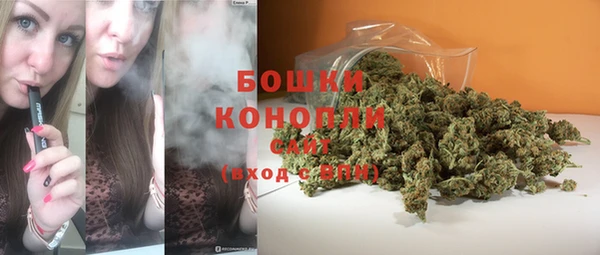 меф Козловка