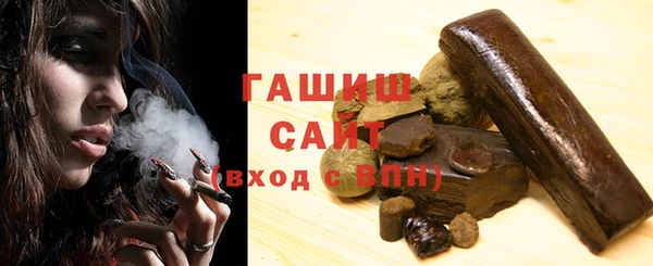 ECSTASY Киренск