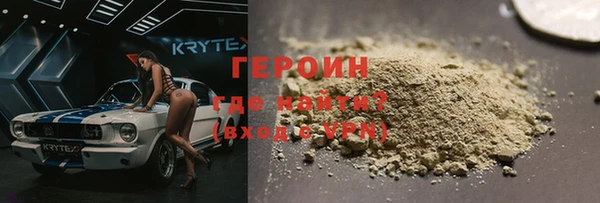 кокс Киреевск