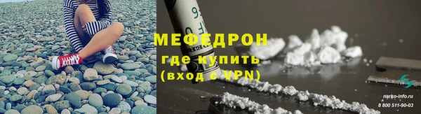 ECSTASY Киренск