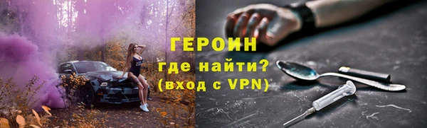 меф VHQ Кодинск