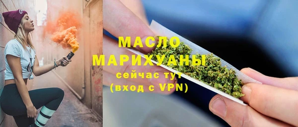 кокс Киреевск