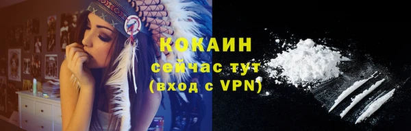кокс Киреевск