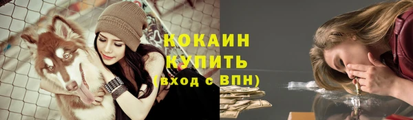 меф Козловка