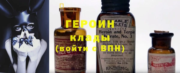 ECSTASY Киренск