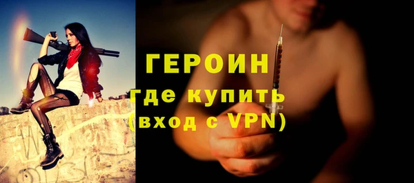 меф Козловка