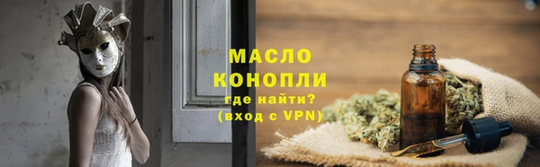 кокс Киреевск