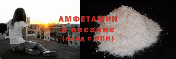 кокс Киреевск
