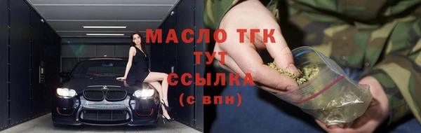 ECSTASY Киренск