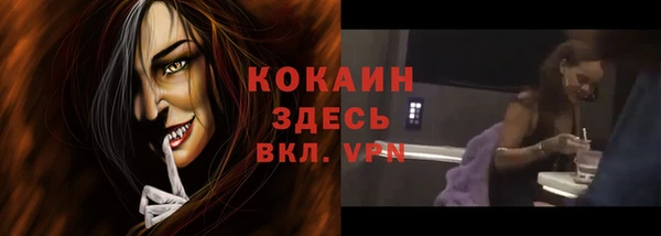 кокс Киреевск