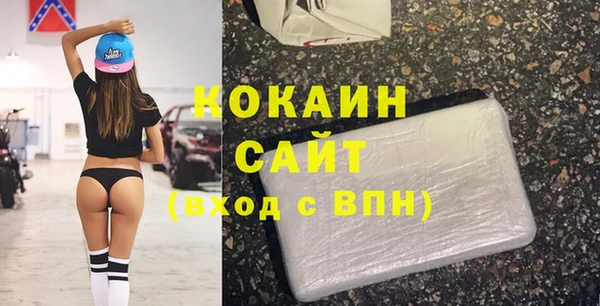 ECSTASY Киренск