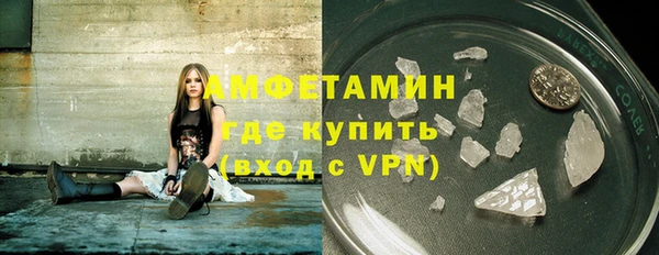 стаф Снежногорск