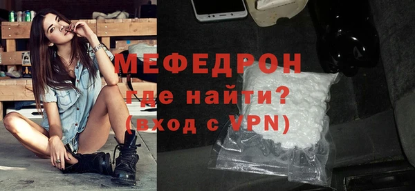 кокаин перу Слюдянка