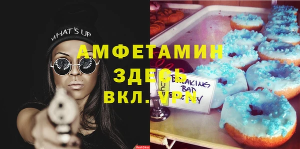 кокс Киреевск