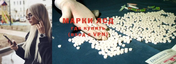 меф Козловка