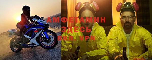 кокс Киреевск