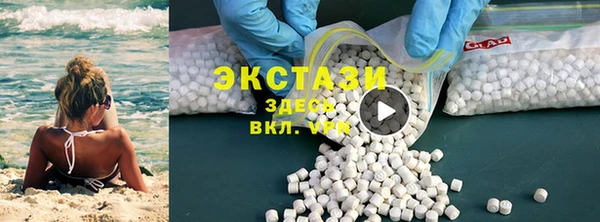 кокс Киреевск
