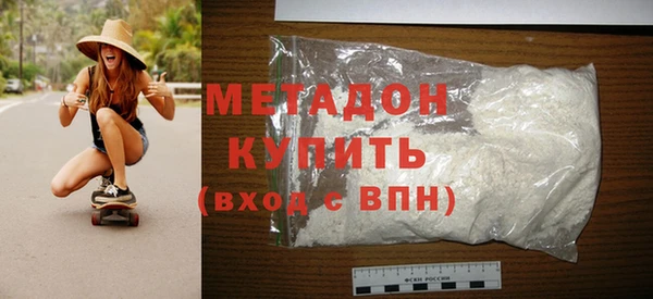 ECSTASY Киренск