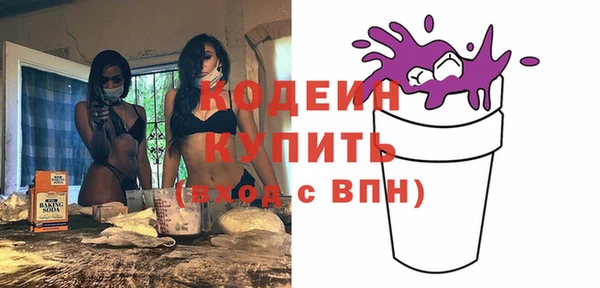 ECSTASY Киренск